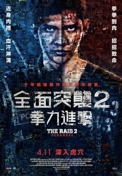 汉尼拔-拉格朗日学院文凭毕业证样本资料